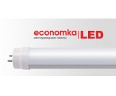 Светодиодная лампа Economka LED Т8 18 W G13 1200мм